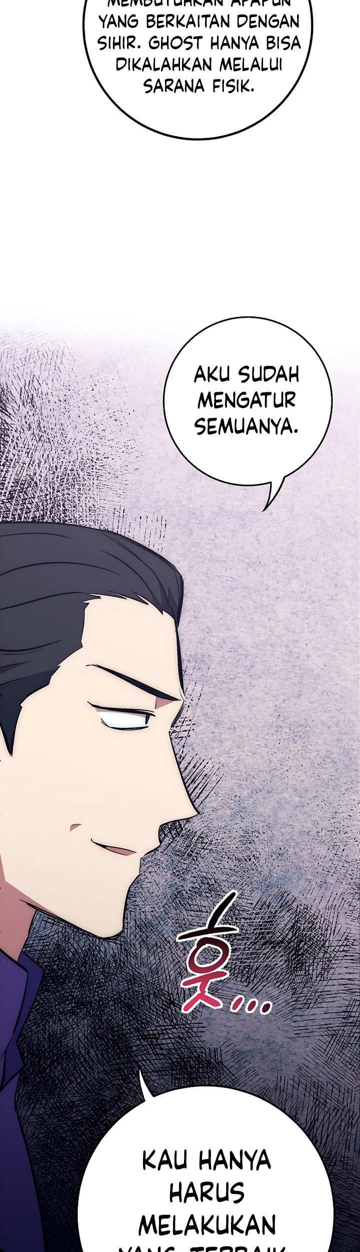 Hyper Luck Chapter 43 - halaman 6