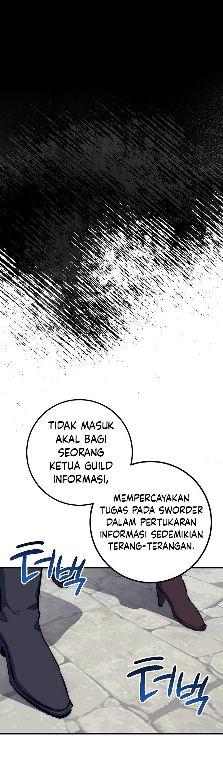 Hyper Luck Chapter 43 - halaman 8