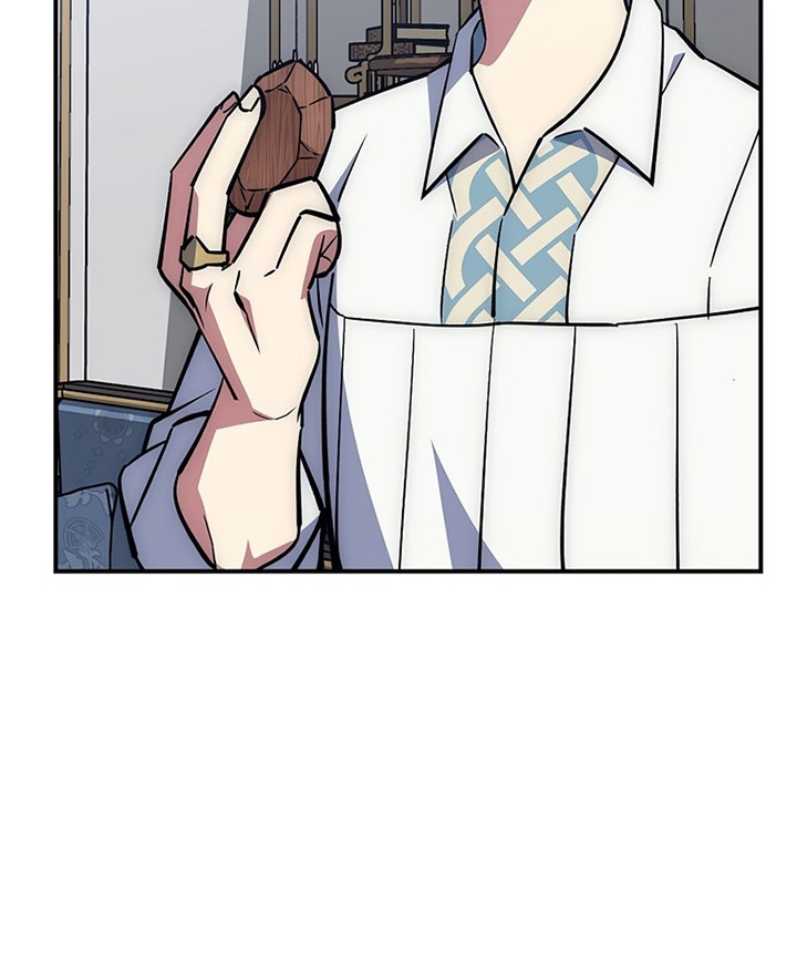 Hyper Luck Chapter 44 - halaman 5
