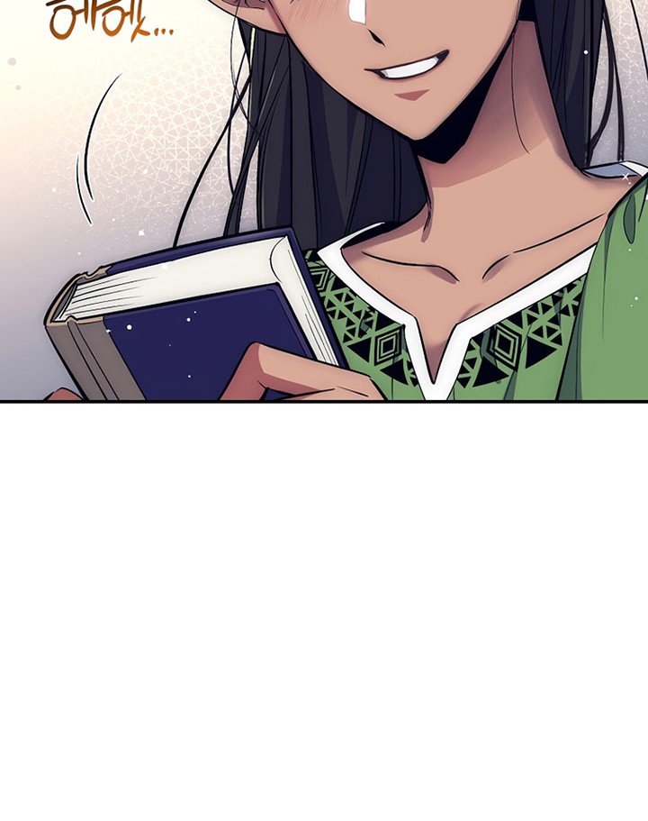 Hyper Luck Chapter 44 - halaman 55