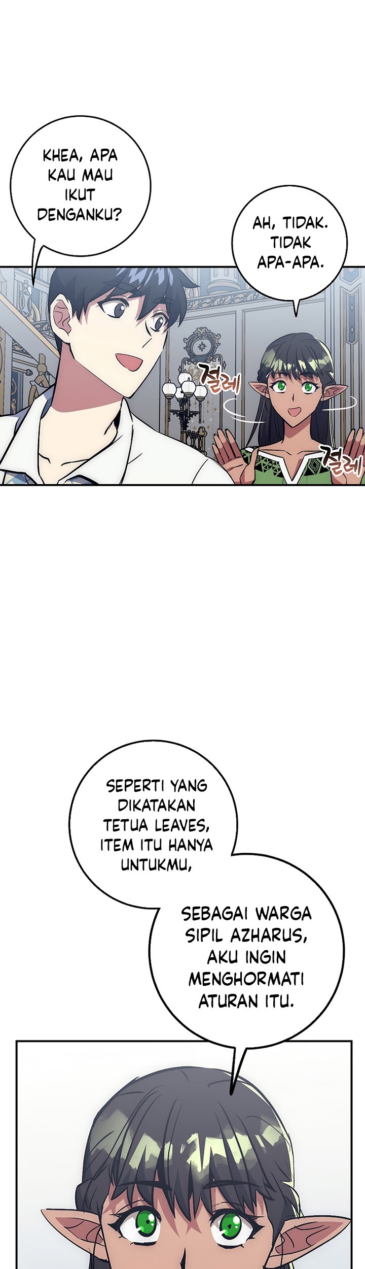 Hyper Luck Chapter 44 - halaman 6