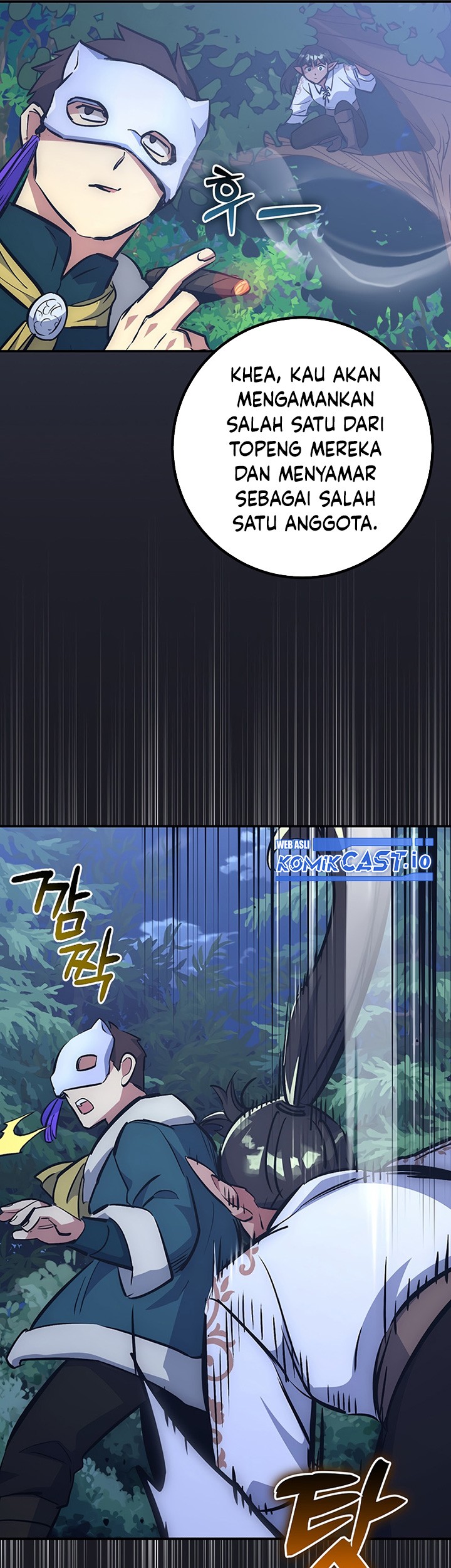 Hyper Luck Chapter 45 - halaman 10