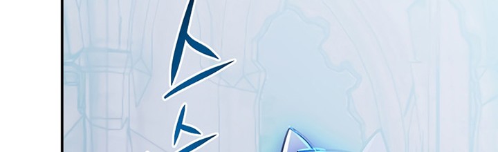 Hyper Luck Chapter 45 - halaman 5