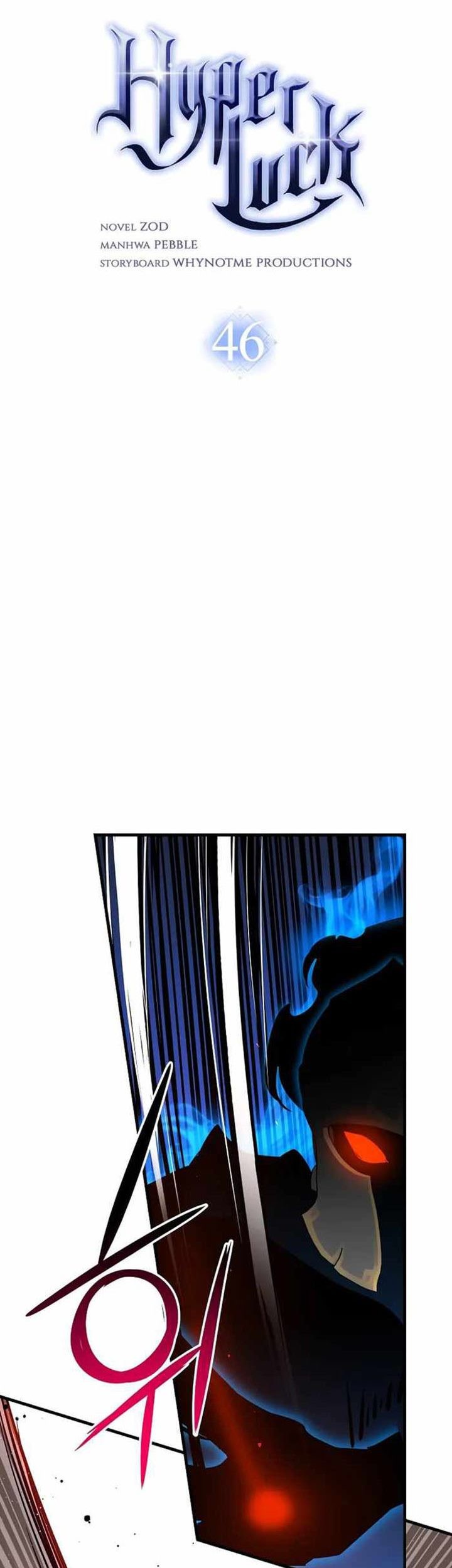 Hyper Luck Chapter 46 - halaman 10