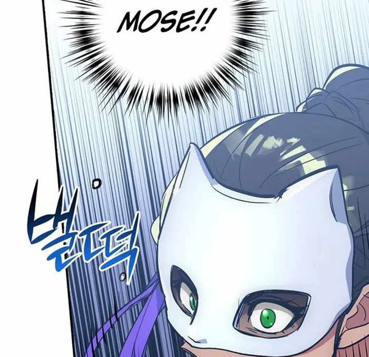 Hyper Luck Chapter 46 - halaman 41