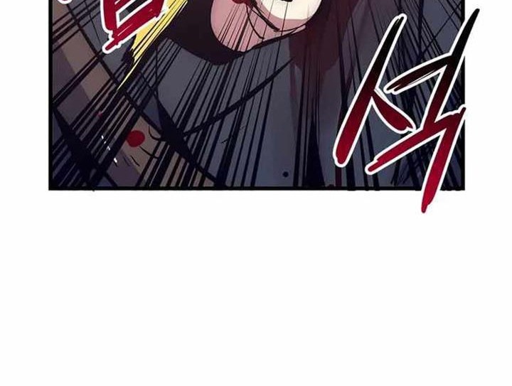Hyper Luck Chapter 46 - halaman 49