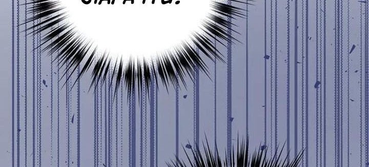Hyper Luck Chapter 46 - halaman 5