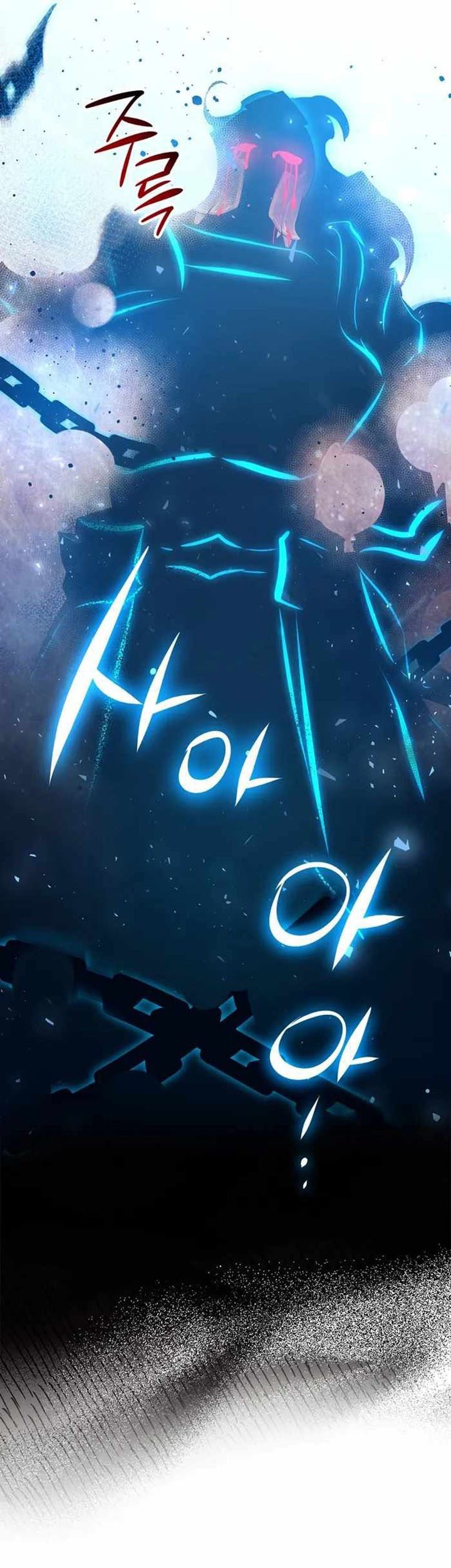 Hyper Luck Chapter 46 - halaman 56