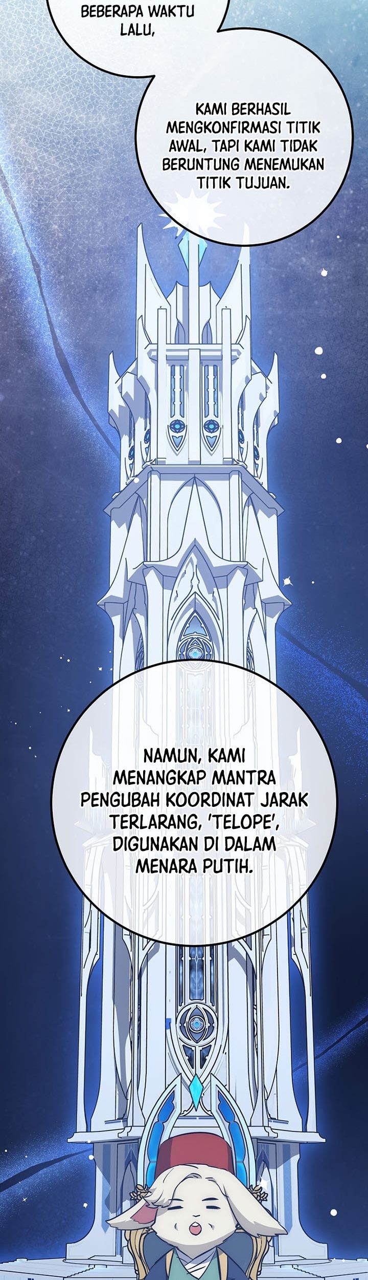 Hyper Luck Chapter 47 - halaman 12