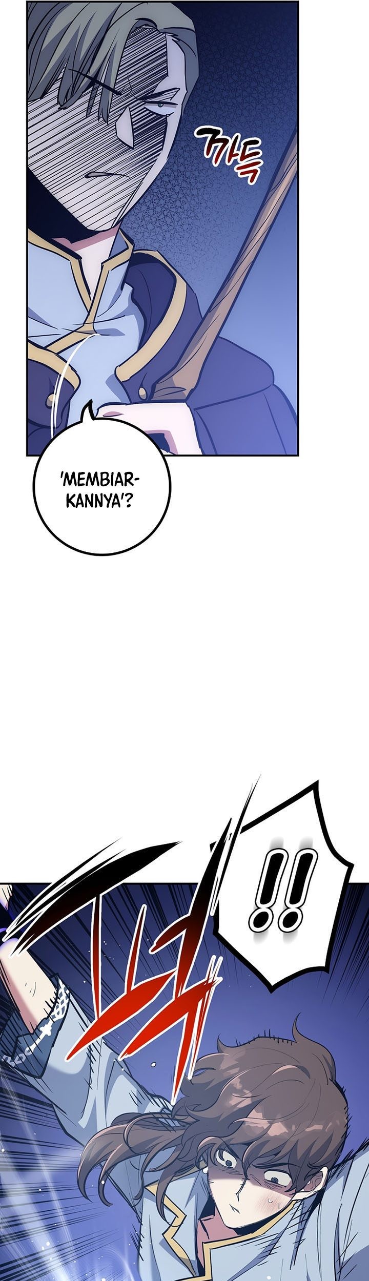 Hyper Luck Chapter 47 - halaman 26