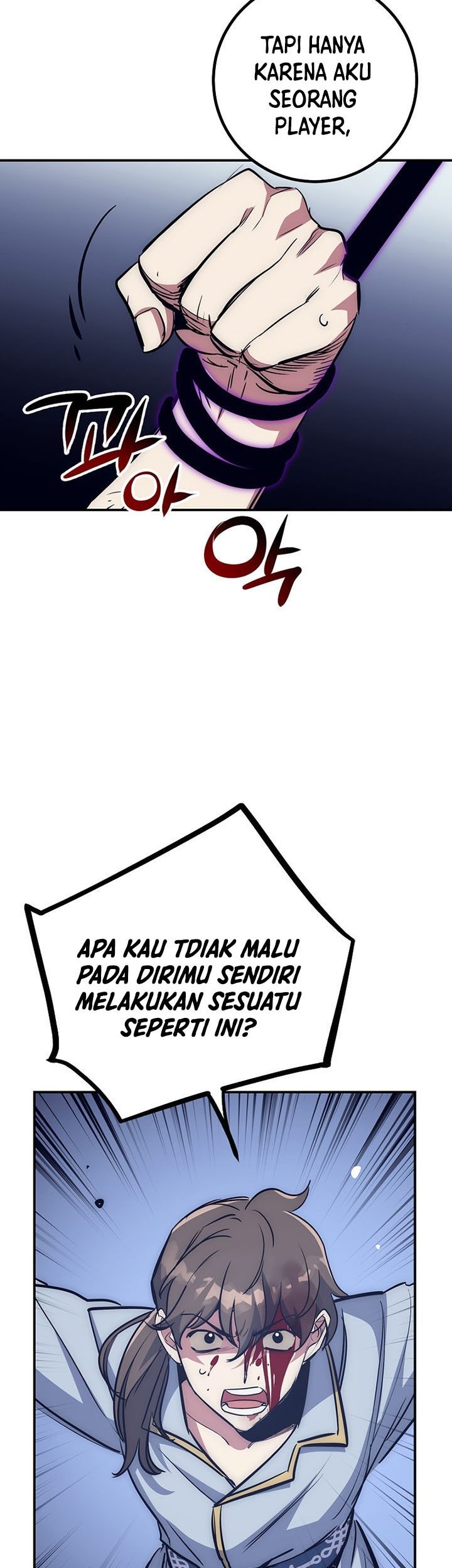 Hyper Luck Chapter 47 - halaman 40