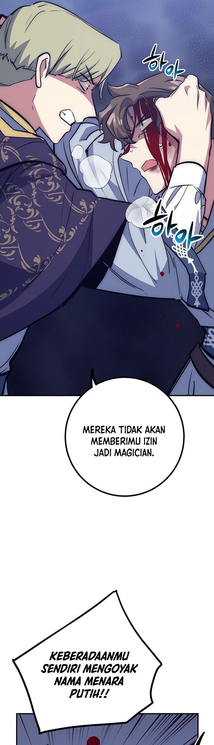 Hyper Luck Chapter 47 - halaman 44