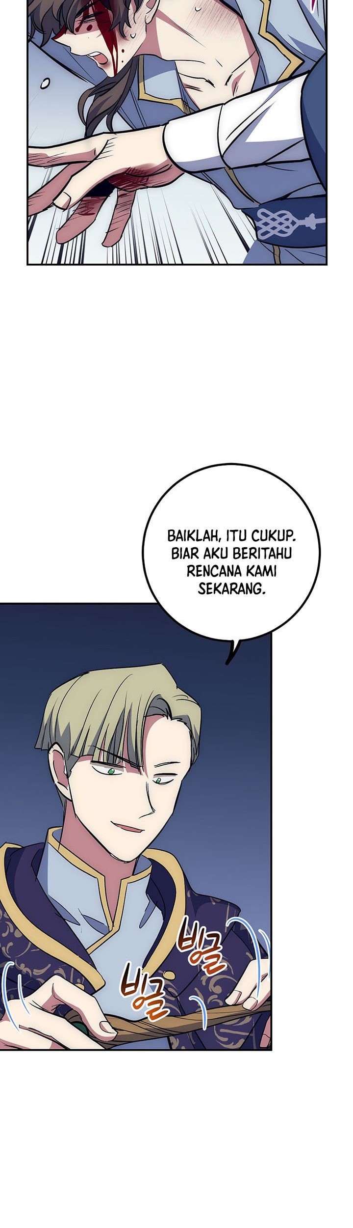Hyper Luck Chapter 47 - halaman 46