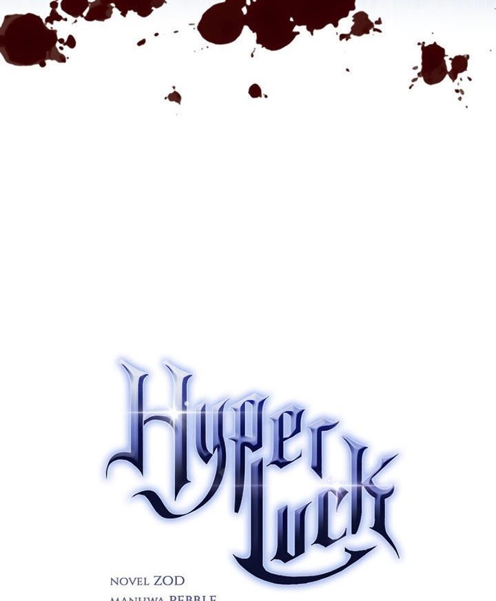 Hyper Luck Chapter 47 - halaman 5