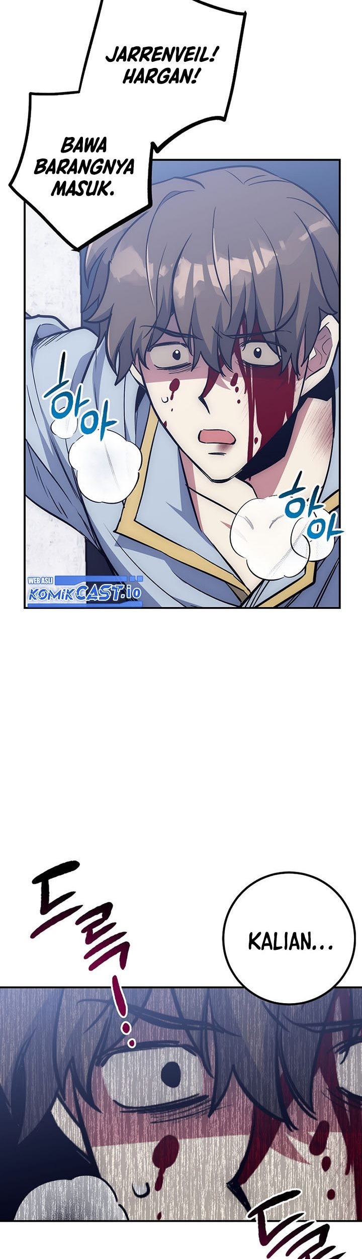 Hyper Luck Chapter 47 - halaman 54