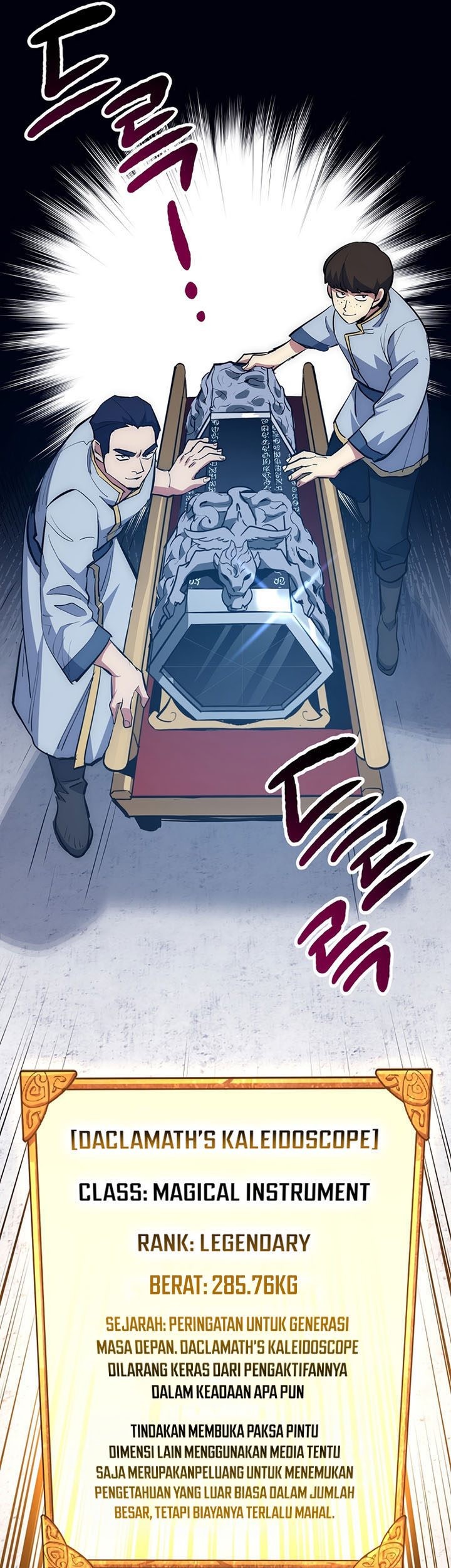Hyper Luck Chapter 47 - halaman 56