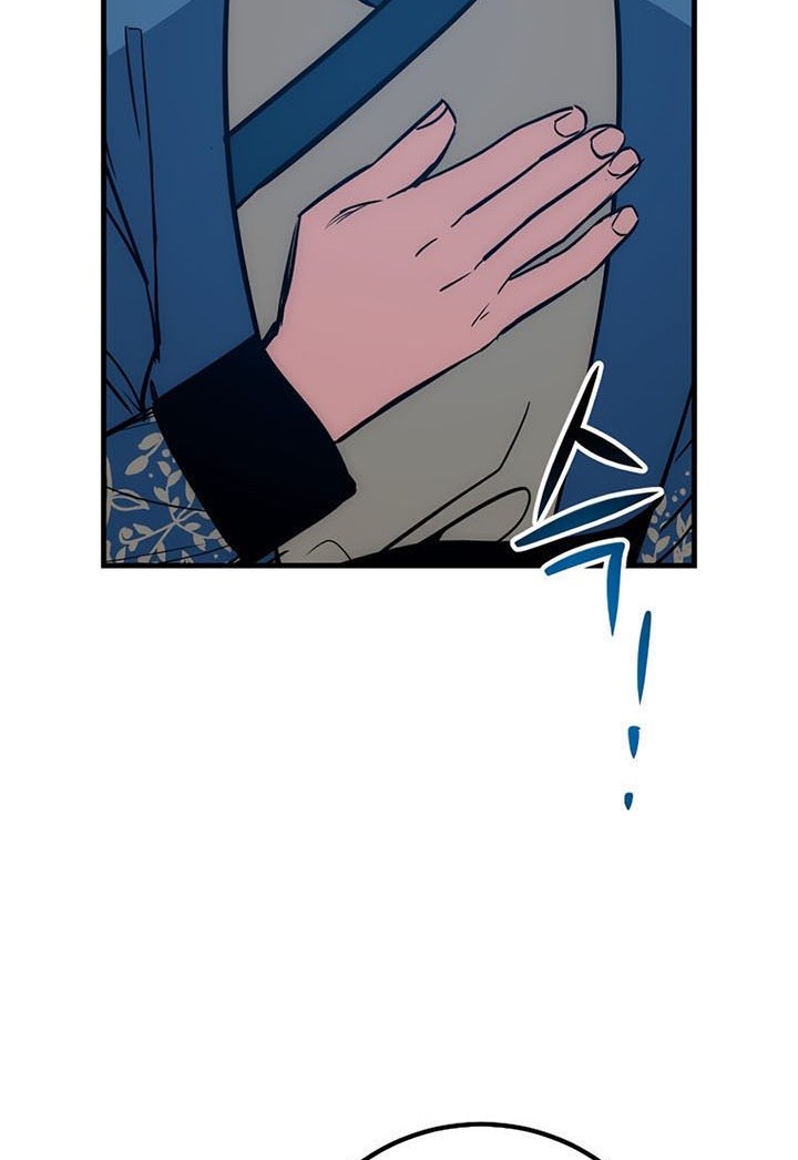 Hyper Luck Chapter 47 - halaman 71