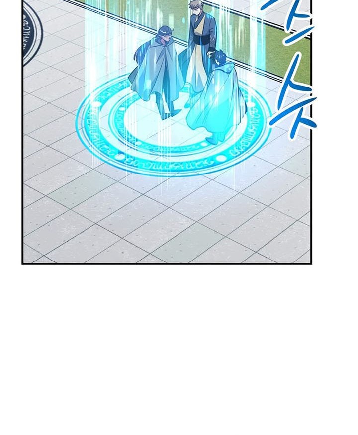 Hyper Luck Chapter 48 - halaman 19