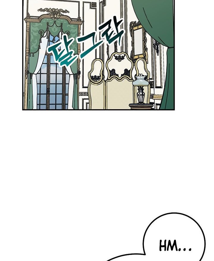 Hyper Luck Chapter 48 - halaman 21