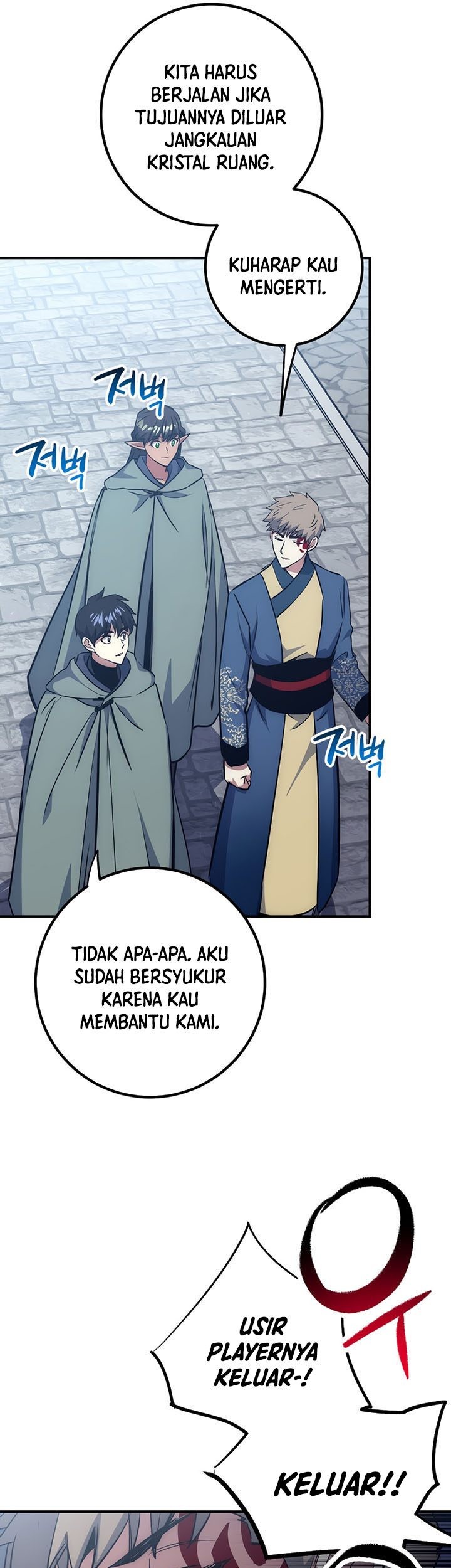 Hyper Luck Chapter 48 - halaman 38