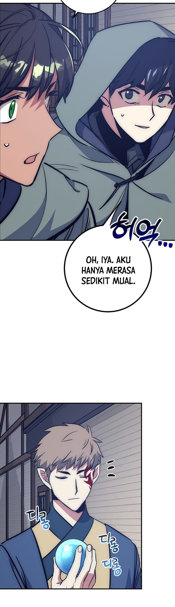 Hyper Luck Chapter 48 - halaman 54