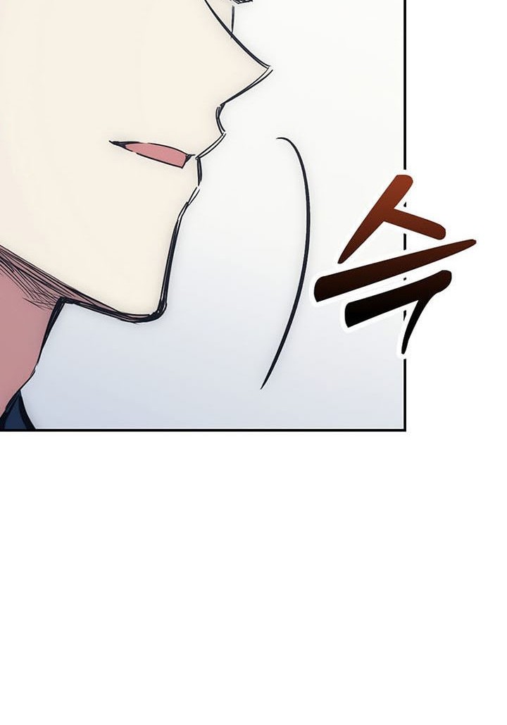 Hyper Luck Chapter 48 - halaman 7