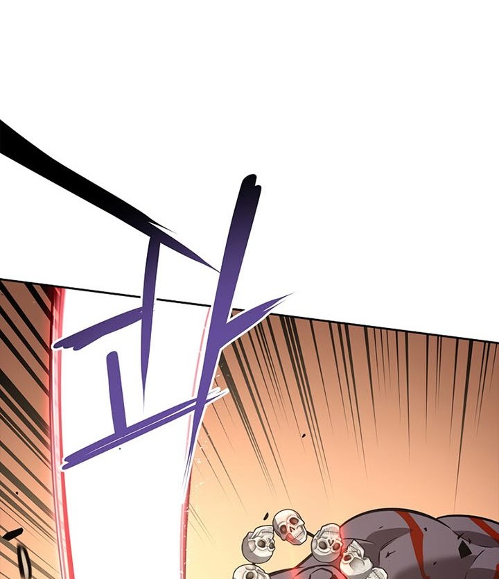 Hyper Luck Chapter 5 - halaman 11