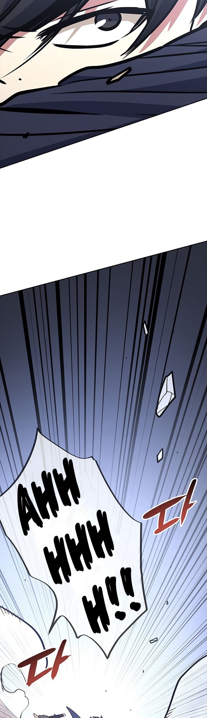 Hyper Luck Chapter 5 - halaman 76