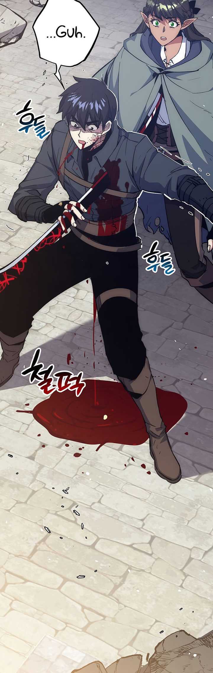 Hyper Luck Chapter 51 - halaman 19