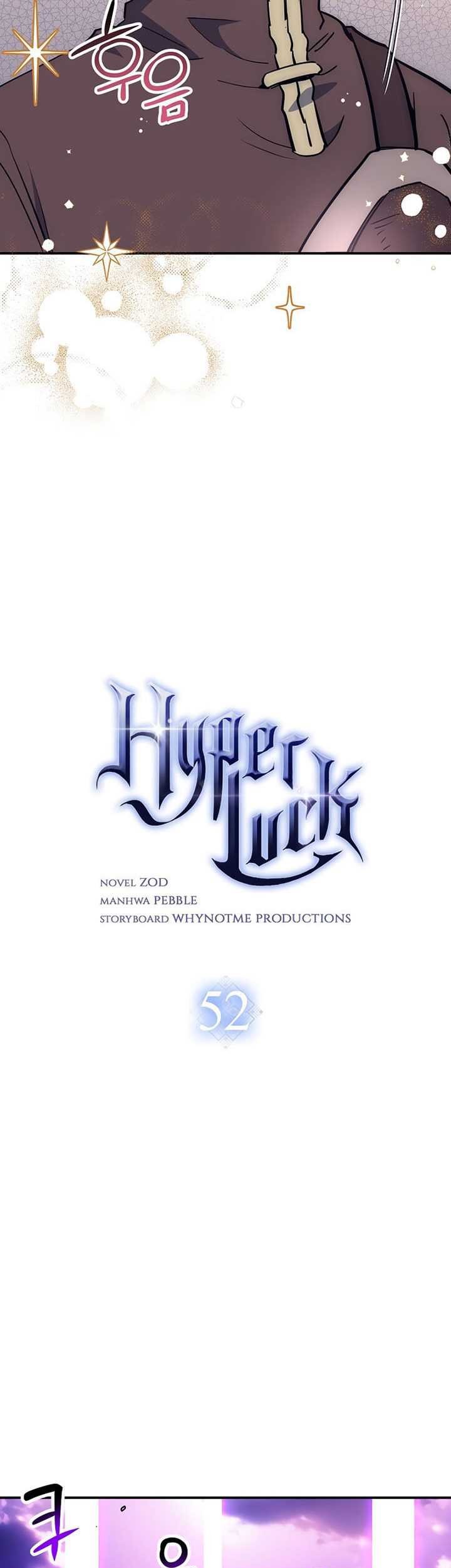 Hyper Luck Chapter 52 - halaman 40