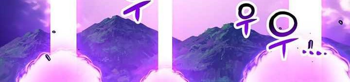 Hyper Luck Chapter 52 - halaman 41