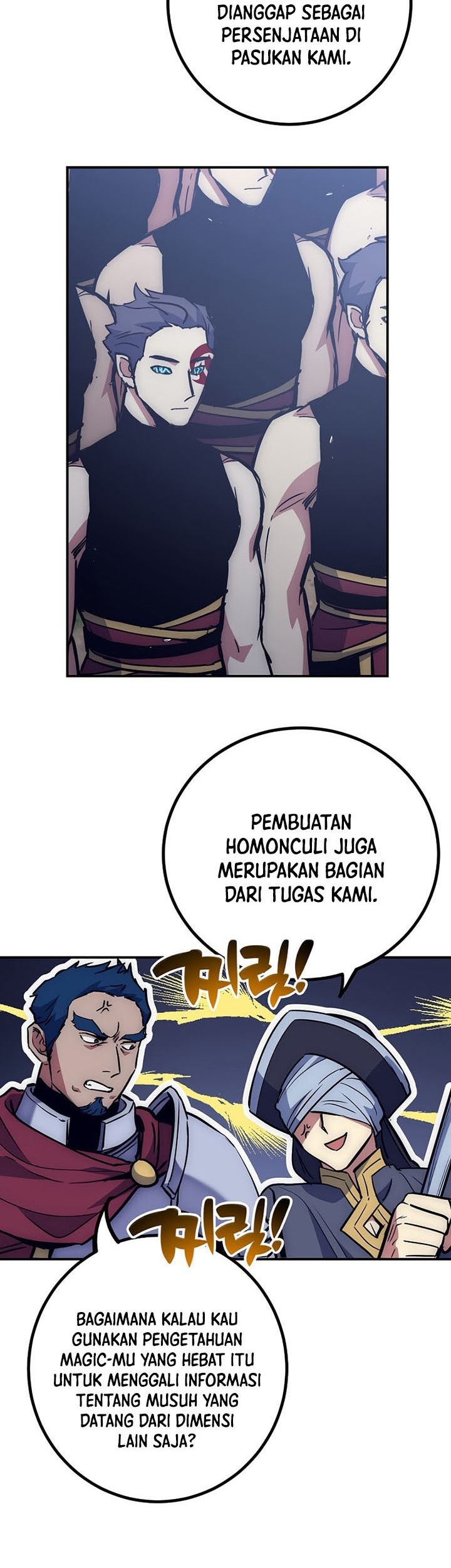 Hyper Luck Chapter 53 - halaman 6