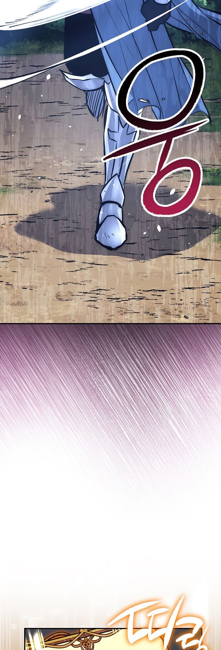 Hyper Luck Chapter 54 - halaman 20