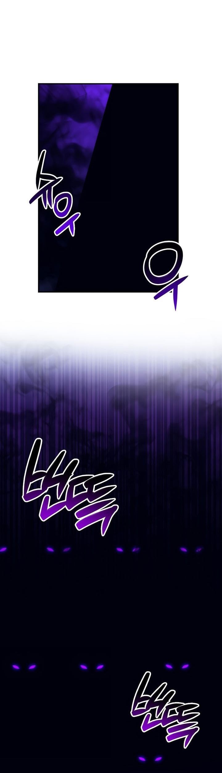 Hyper Luck Chapter 54 - halaman 48