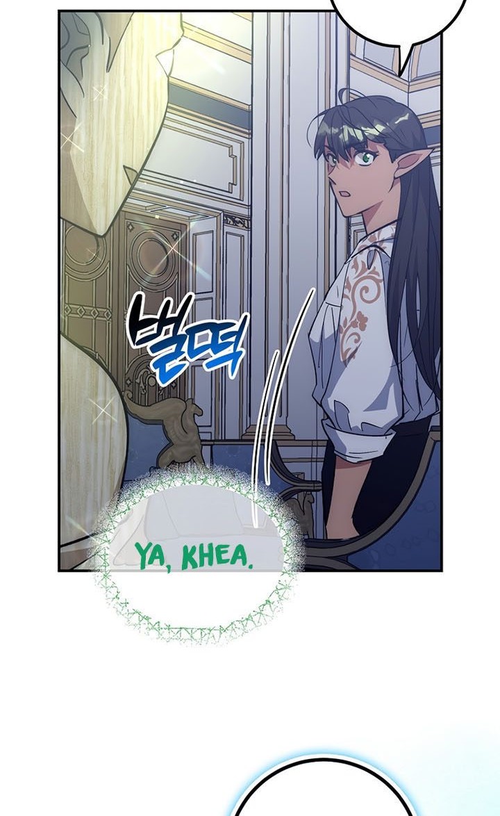 Hyper Luck Chapter 54 - halaman 75