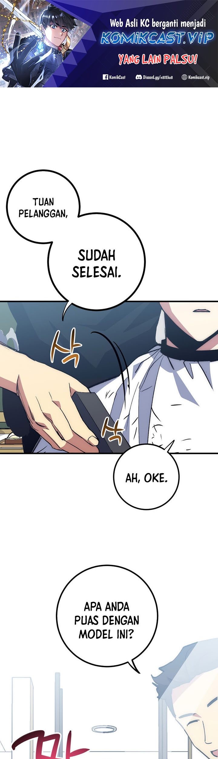 Hyper Luck Chapter 55 - halaman 2