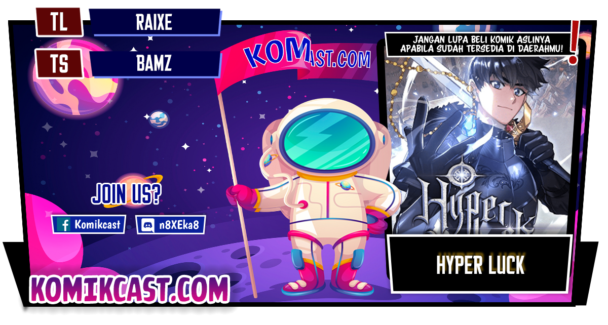 Hyper Luck Chapter 6 - halaman 1