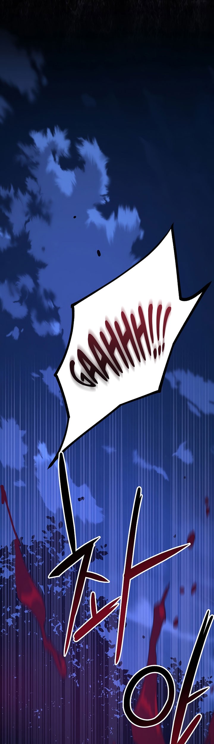 Hyper Luck Chapter 6 - halaman 16