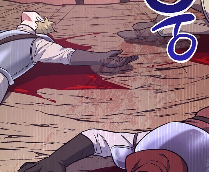 Hyper Luck Chapter 6 - halaman 5