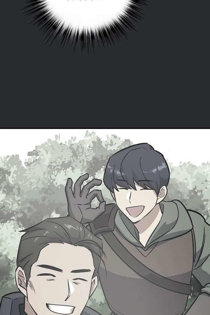 Hyper Luck Chapter 6 - halaman 61