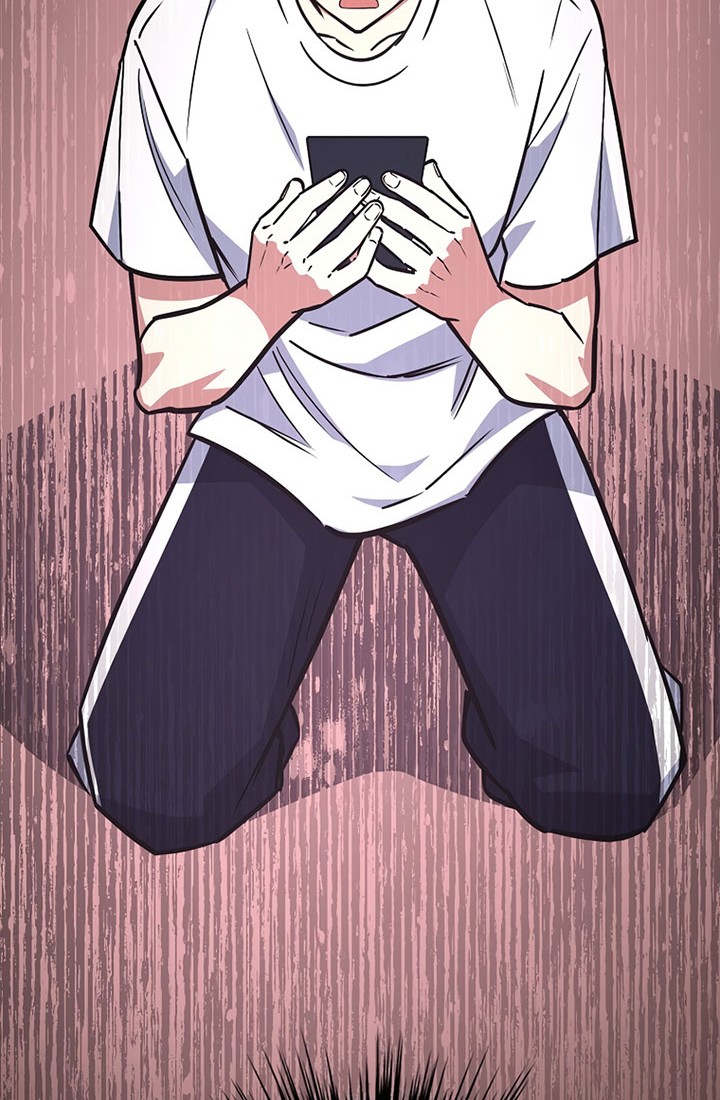 Hyper Luck Chapter 6 - halaman 73