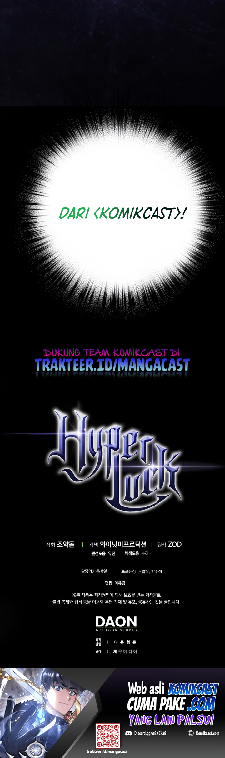 Hyper Luck Chapter 6 - halaman 78