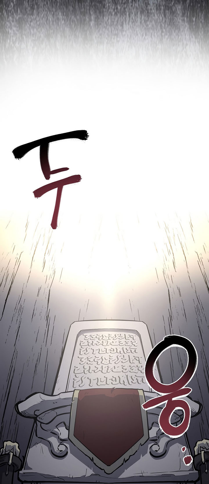 Hyper Luck Chapter 7 - halaman 58