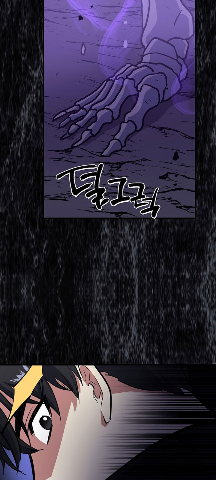 Hyper Luck Chapter 7 - halaman 65