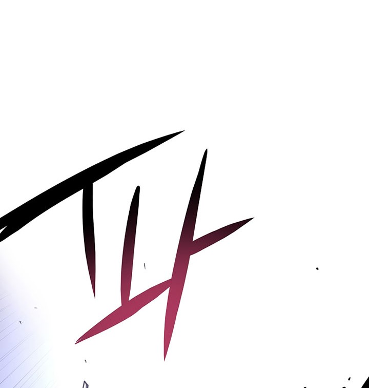 Hyper Luck Chapter 8 - halaman 11