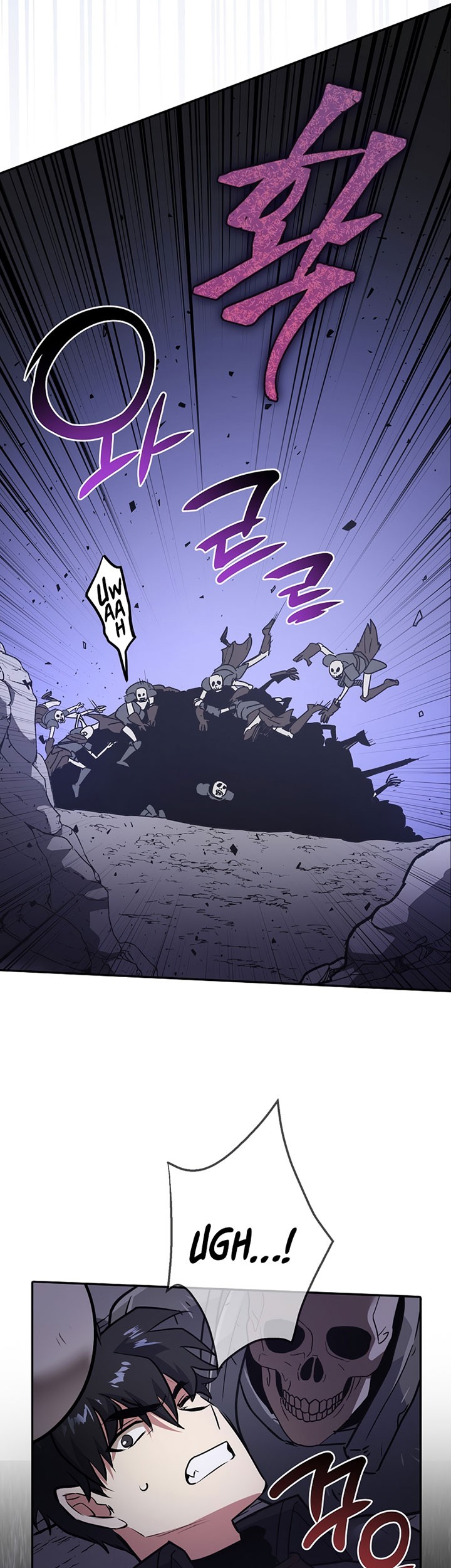 Hyper Luck Chapter 8 - halaman 14