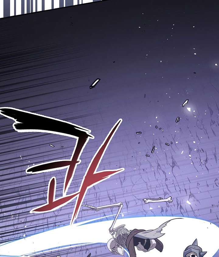 Hyper Luck Chapter 8 - halaman 3