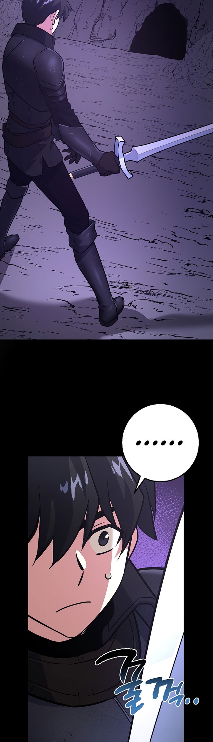 Hyper Luck Chapter 8 - halaman 38