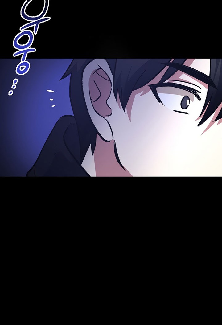 Hyper Luck Chapter 8 - halaman 47
