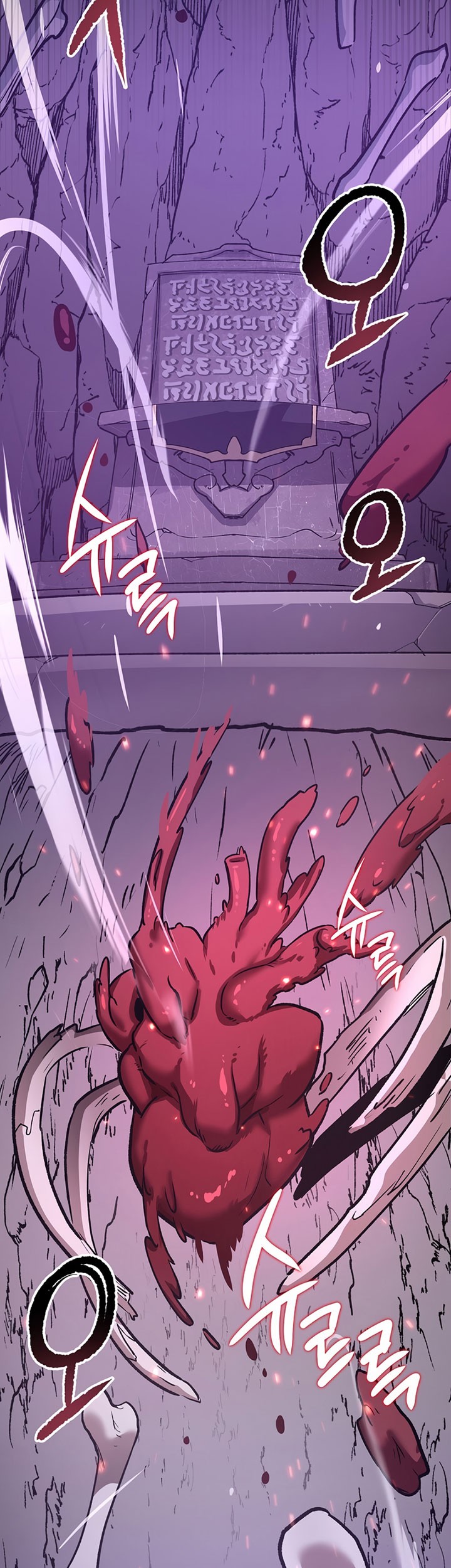 Hyper Luck Chapter 8 - halaman 70